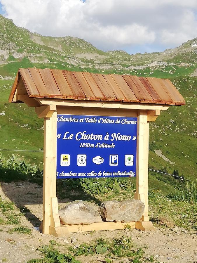 Chambres Et Tables D'Hotes Le Choton A Nono - Col Du Joly Beaufortain 欧特吕斯 外观 照片